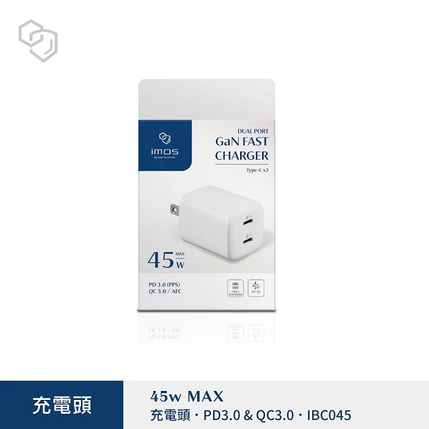 45W 雙PD-01.jpg