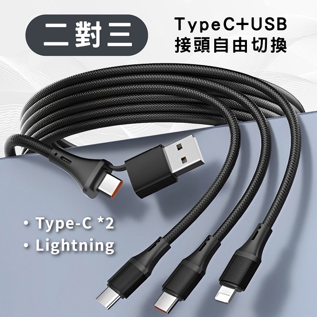 LC97U-01.jpg