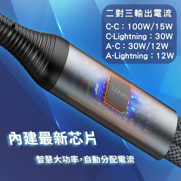 LC97U-02.jpg