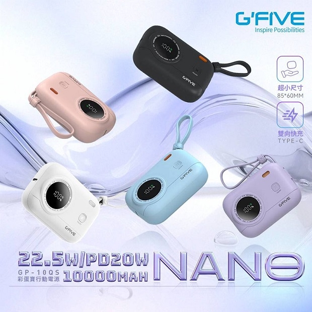 GP-10QS-02.jpg