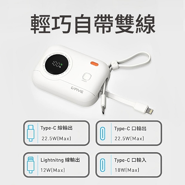 GP-10QS-03.jpg