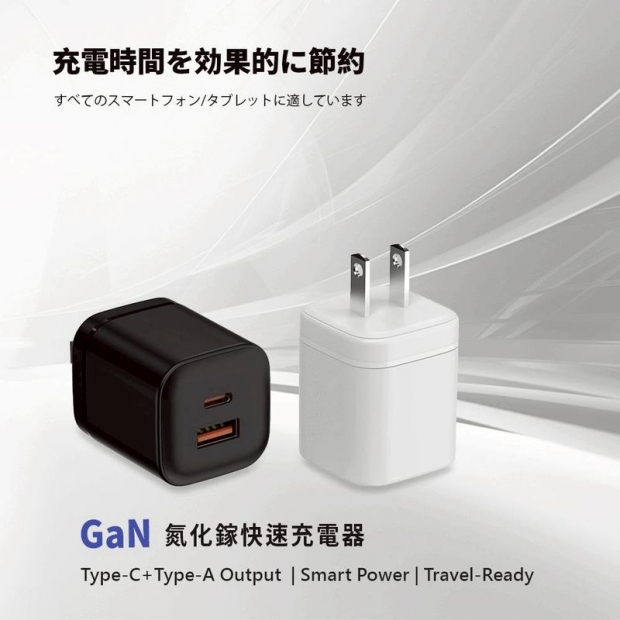 PolyPower 35瓦2.JPG