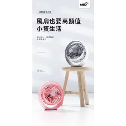 HANG 充電式隨身電風扇13.jpg