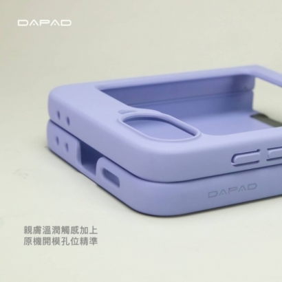 Dapad 三星 Z Flip6 指環保護殼3.jpg