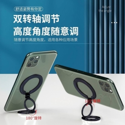 VOORCA 雙環磁吸折疊支架3.jpg