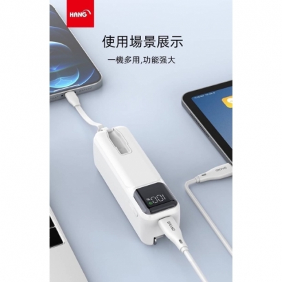 HANG 5000s自帶線插頭電力5.jpg