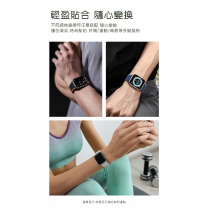 DUX DUCIS Apple Watch  LD 磁吸錶帶4.jpg
