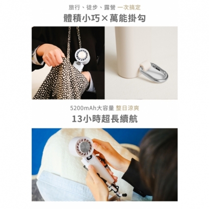 Larmi 樂米 手持高速製冷風扇7.jpg