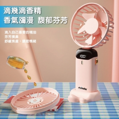 NISDA 便攜式LED數顯風扇5.jpg
