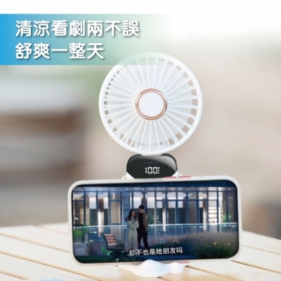 NISDA 便攜式LED數顯風扇4.jpg
