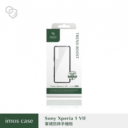 Sony 1 VII-黑色.jpg