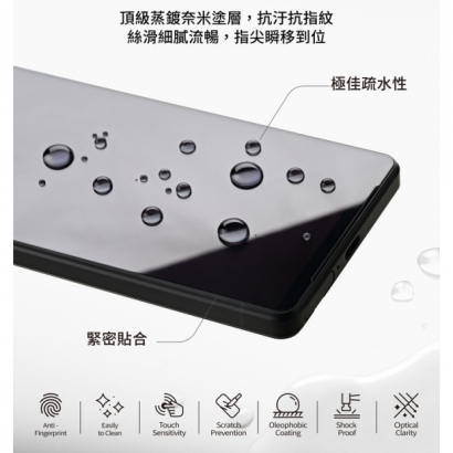 玻貼-01.jpg