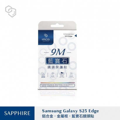 S25 edge.jpg