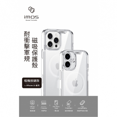 iPhone 16系列.jpg