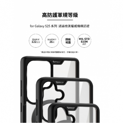 S25系列黑-02.jpg