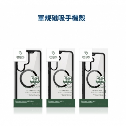 S25系列黑-07.jpg