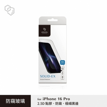 iPhone 16 Pro.jpg