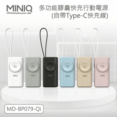 MD-BP079-01.jpg