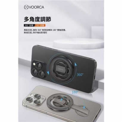 VOORCA指環-02.jpg