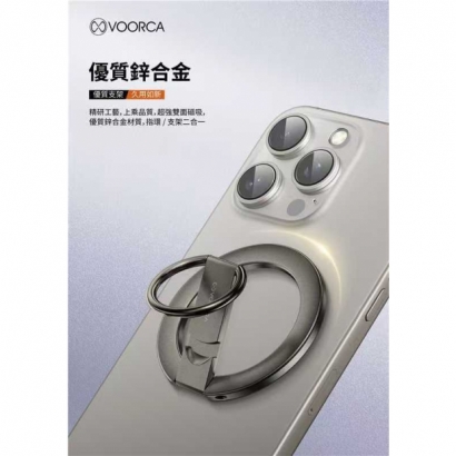 VOORCA指環-05.jpg