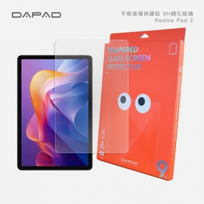 紅米Pad 2.jpg