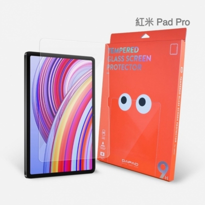 紅米 Pad Pro.jpg