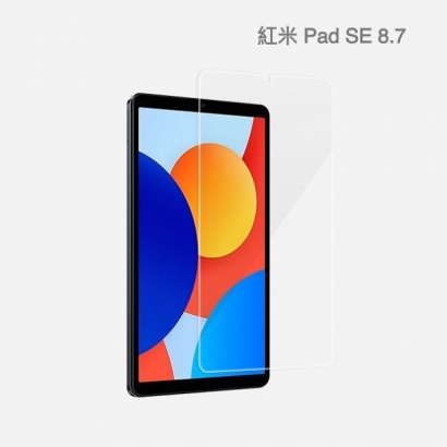 紅米 Pad SE 8.7.jpg