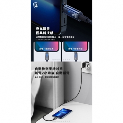 探索者 C to IP -02.jpg