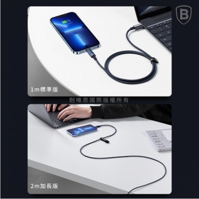 探索者 C to IP -06.jpg