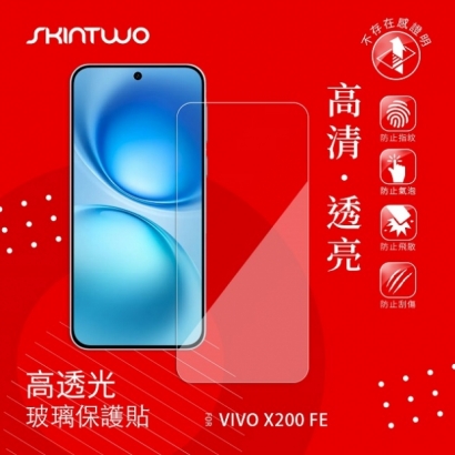 vivo X200 FE -SK.jpg