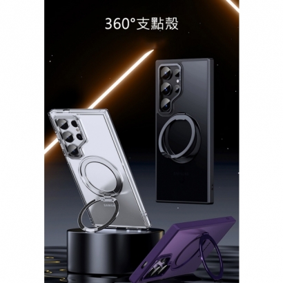 QinD  S24 Ultra  旋轉磁吸支點殼3.jpg
