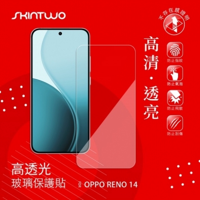 OPPO Reno 14 -SK.jpg OPPO Reno 14 -SK.jpg