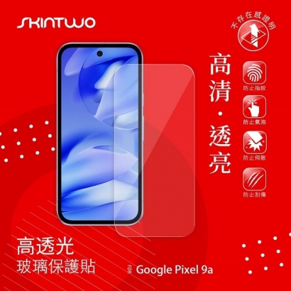 Google Pixel 9a -SK.jpg