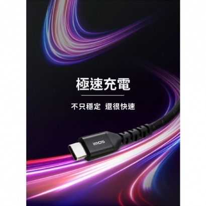 C to C 充電線 -02.jpg
