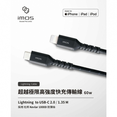 C to L 充電線-01.jpg