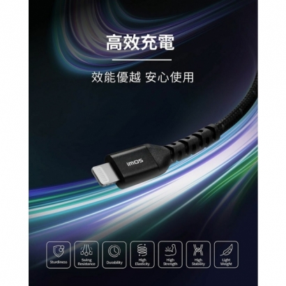 C to L 充電線-02.jpg