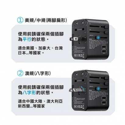 33W充電頭-02.jpg