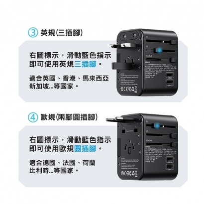 33W充電頭-03.jpg