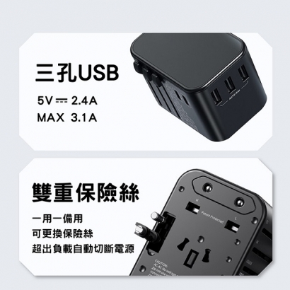 33W充電頭-06.jpg