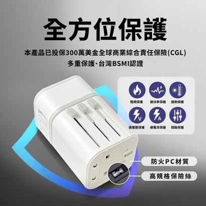 45W充電頭-03.jpg