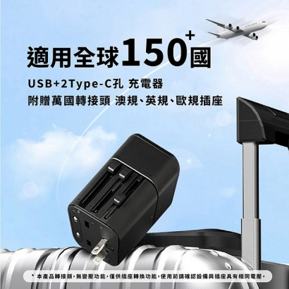 45W充電頭-05.jpg
