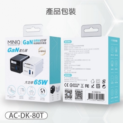 AC-DK-80T-01.jpg