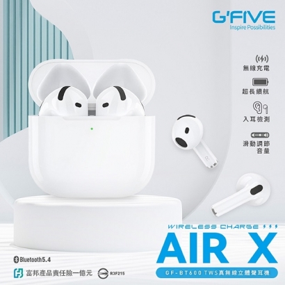 GF-BT600-02.jpg