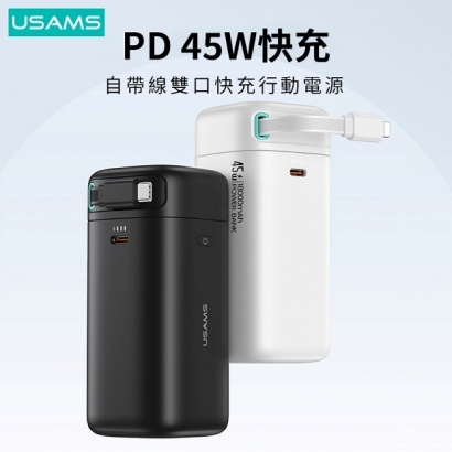 US-CD216-01.jpg