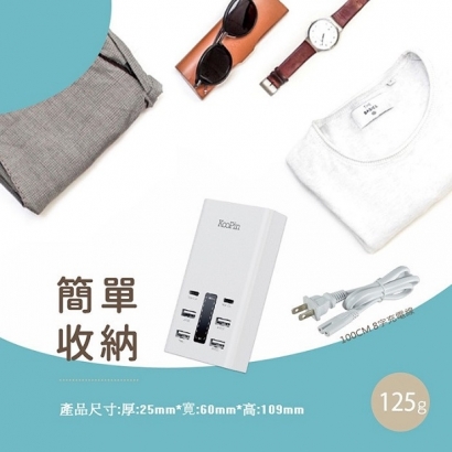 30W USB延長線-06.jpg 30W USB延長線-06.jpg