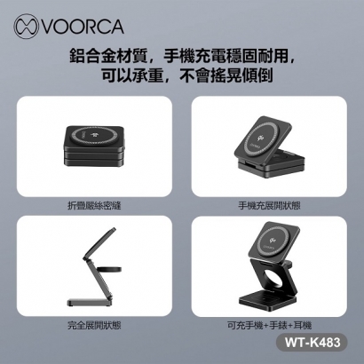 WT-K483-06.jpg WT-K483-06.jpg