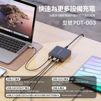 PDT-003-02.jpg PDT-003-02.jpg