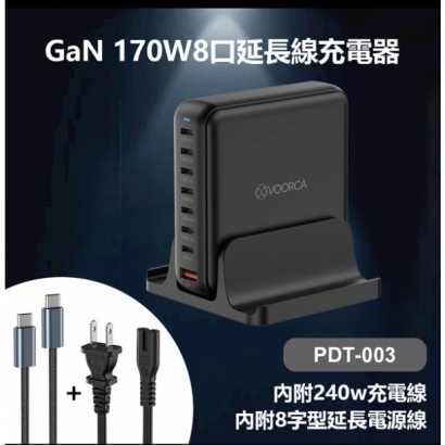 PDT-003-05.jpg PDT-003-05.jpg