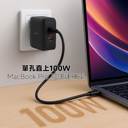 GAN13-100W-02.jpg