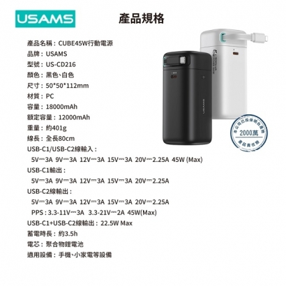 US-CD216-07.jpg